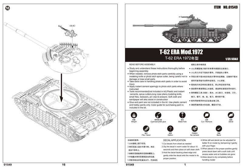 Trumpeter 01549 T-62 ERA Mod.1972 1/35 – Bild 3