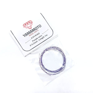 Yamamoto Model Parts YMPTUN83 Purple wire 0.3 mm Length 1m 1/24