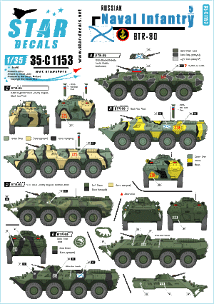 Star Decals 35-C1153 Naval Infantry 5 1/35