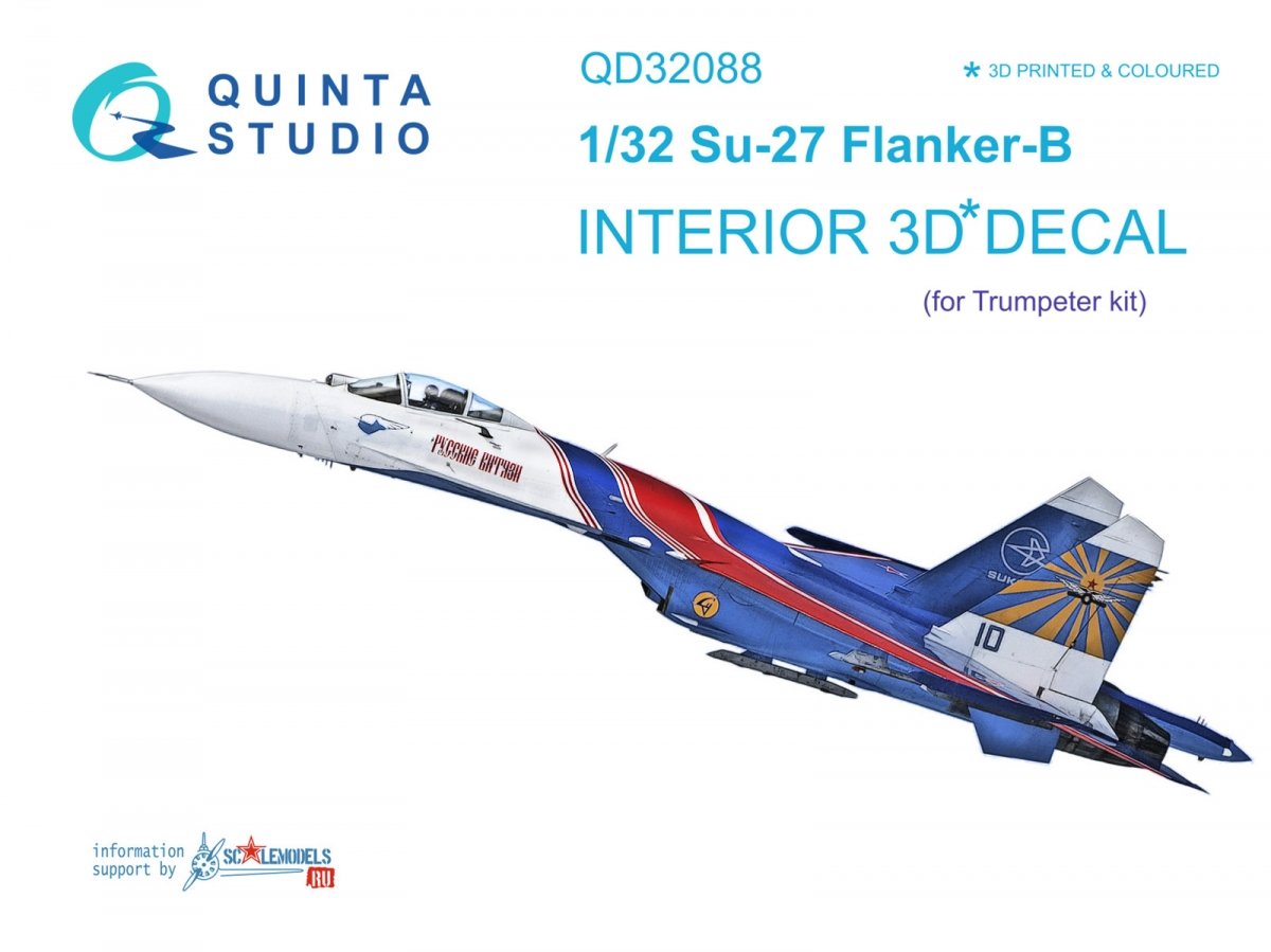Intérieur imprimé en 3D et coloré du Su-27 de Quinta Studio (Trumpeter) (version complète) à l'échelle 1/32