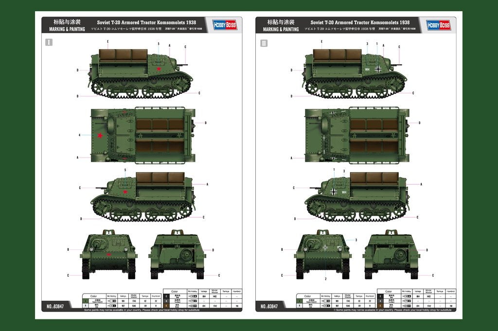 Hobby Boss 83847 Soviet T-20 Armored Tractor Komsomolets 1938 – immagine 3