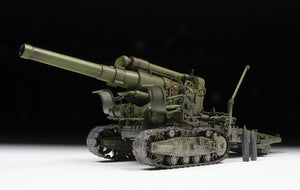 Zvezda 3704 Soviet 203-mm Howitzer m1931 B-4 Stalins Sledgehammer 1/35 – imagen 3