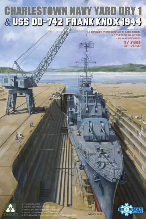 Takom SP-7058 Charlestown Navy Yard DRY 1 & USS DD-742 Frank Knox 1944 1/700