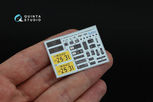 Quinta Studio QD24022 Suzuki Jimny JA71-JA11 3D-Printed coloured Interior on decal paper (Hasegawa) 1/24 – imagen 5