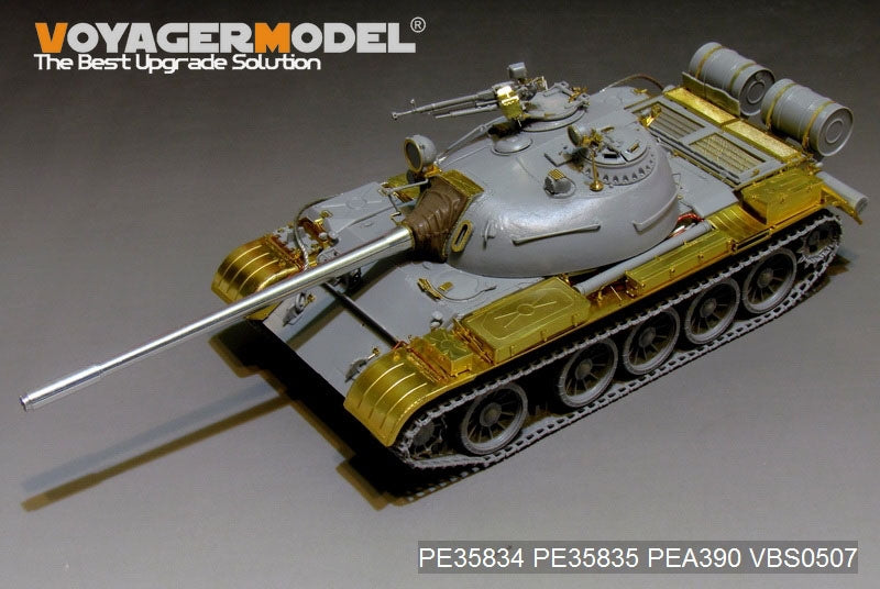 Maquette Voyager PE35834 Char moyen russe T-54B (modèle de base) pour TAKOM 2055 au 1/35 – image 5