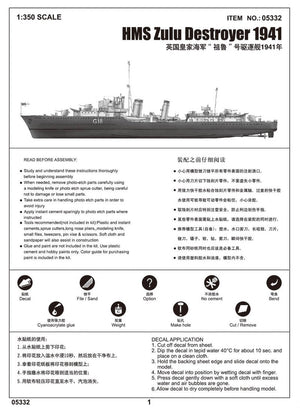 Trumpeter 05332 HMS Zulu British Tribal Class Destroyer 1941 1/350 – imagen 2