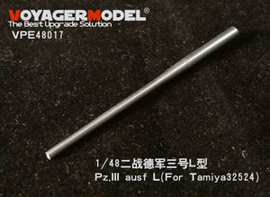 Voyager Model VPE48017 Pz.III ausf L (For TAMIYA 32524) 1/48 – image 4