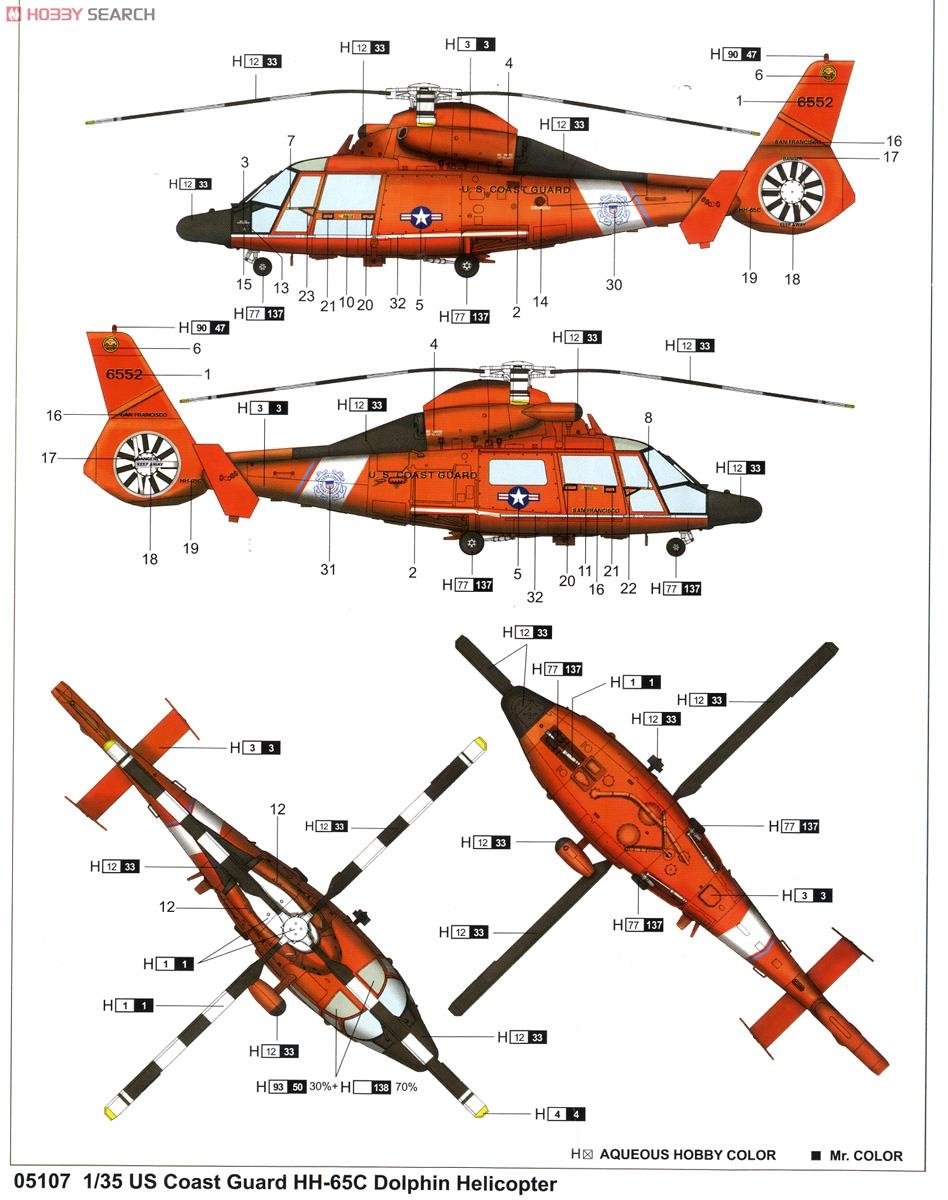 Trumpeter 05107 US Coast Guard HH-65C Dolphin Helicopter 1/35 – imagen 9