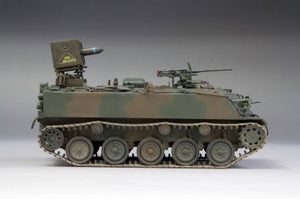 Fine Molds FM53 Japan Ground Self-Defense Force Type 60 APC w/ MAT 1/35 – zdjęcie 9
