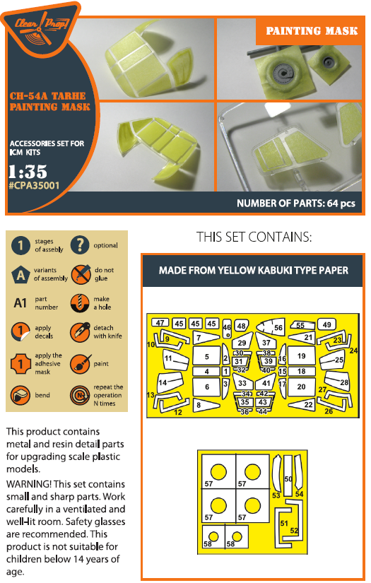 Clear Prop! CPA35001 CH-54 painting mask on &amp;quot;yellow kabuki paper&amp;quot; for ICM kit 53054 1/35 – image 2