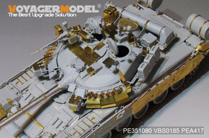 Maquette Voyager PE351080 Char de combat principal russe moderne T-80UK (lanceur de fumée inclus) pour TRUMPER 09578 1/35 – image 11