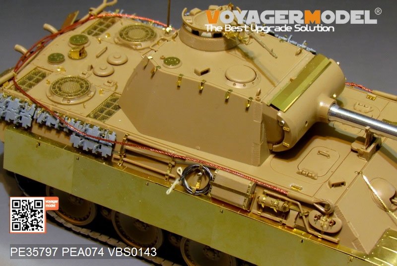 Voyager Model PE35797 WWII German Panther G Early ver.Basic（For TAMIYA 35170/35174） 1/35 – zdjęcie 3