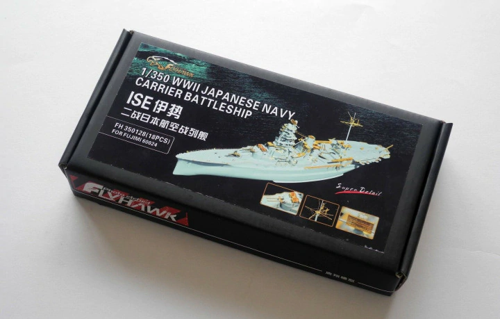 Flyhawk FH350128 WWII IJN Ise Photo-Etched Parts (for Fujimi 60024) 1/350