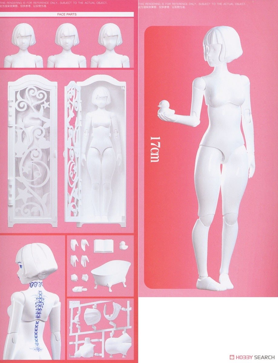 Suyata CN-001 CI Doll 170mm – imagen 4