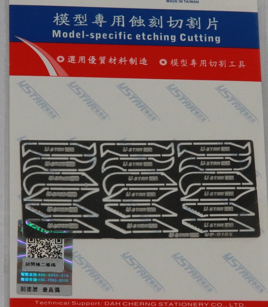 Lames de scie U-Star UA-80105 pour travaux manuels