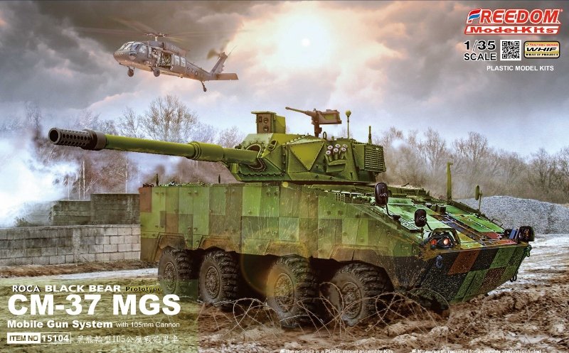 Freedom 15104 CM-37 MGS BLACK BEAR AVEC CANON DE 105 MM (PROTOTYPE) 1/35