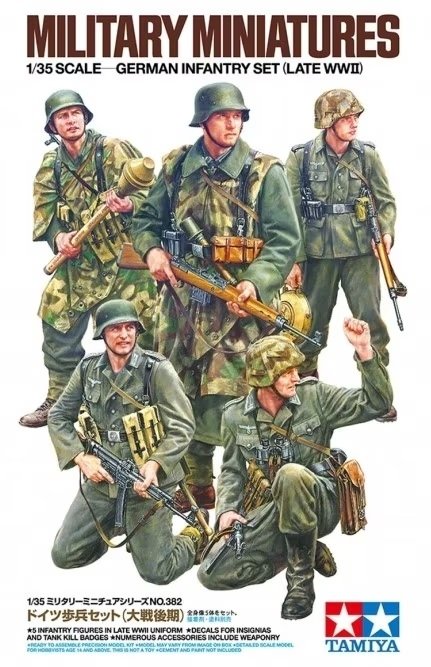 Tamiya 35382 German Infantry Set Late WWII ( 5 figures ) 1/35