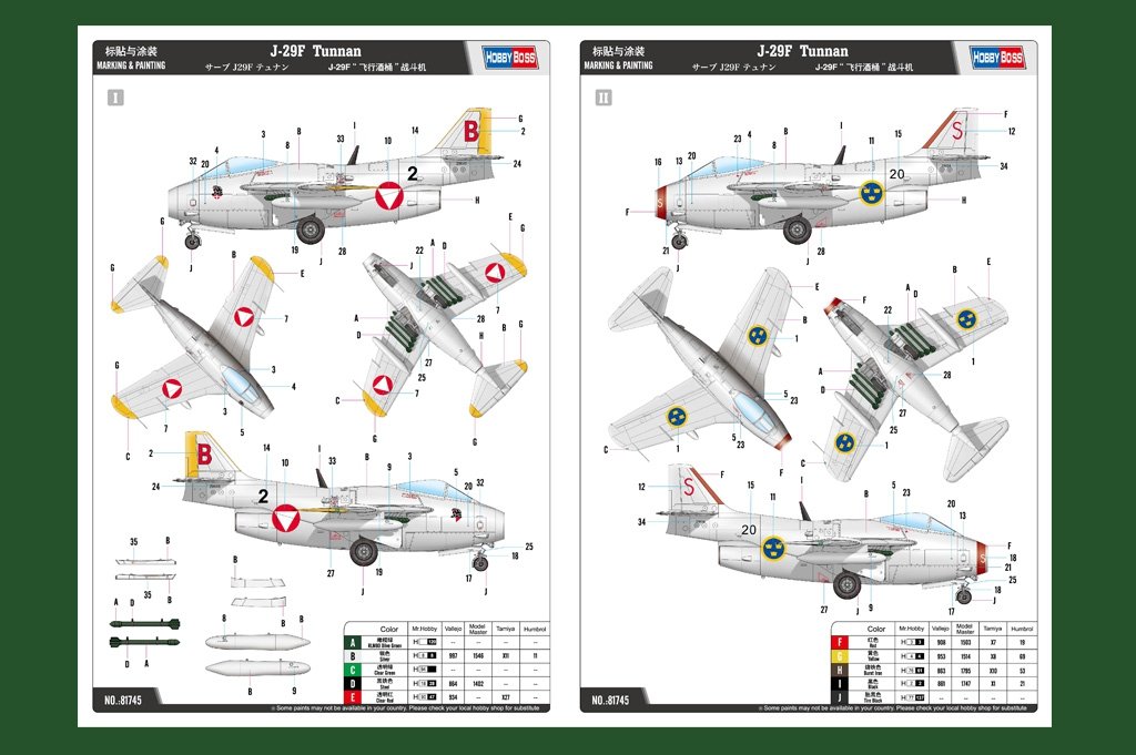 Hobby Boss 81745 J-29F Tunnan – image 3