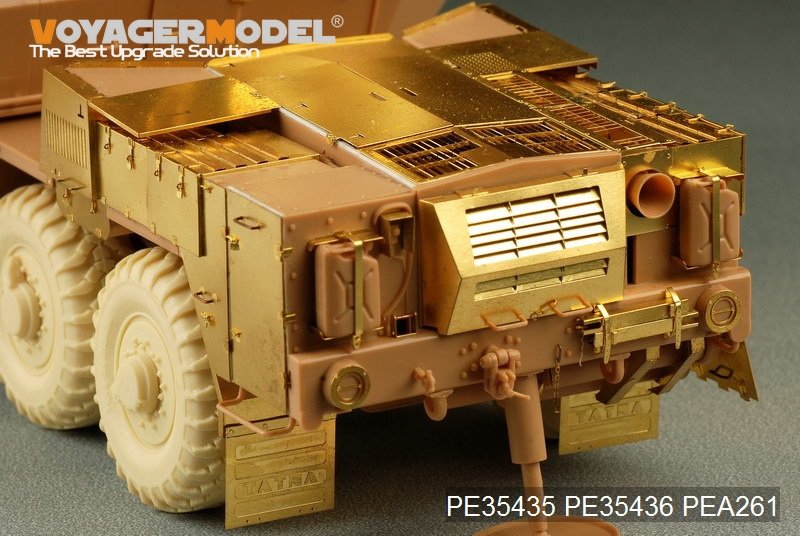 Voyager Model PE35435 Modern 152mm ShkH DANA vz.77 for TRUMPETER 85501 1/35 – immagine 26
