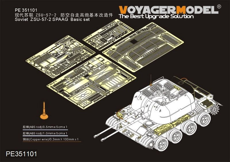 Maquette Voyager PE351101 ZSU-57-2 SPAAG soviétique, kit de base (pour TRUMPETER 05559), échelle 1/35