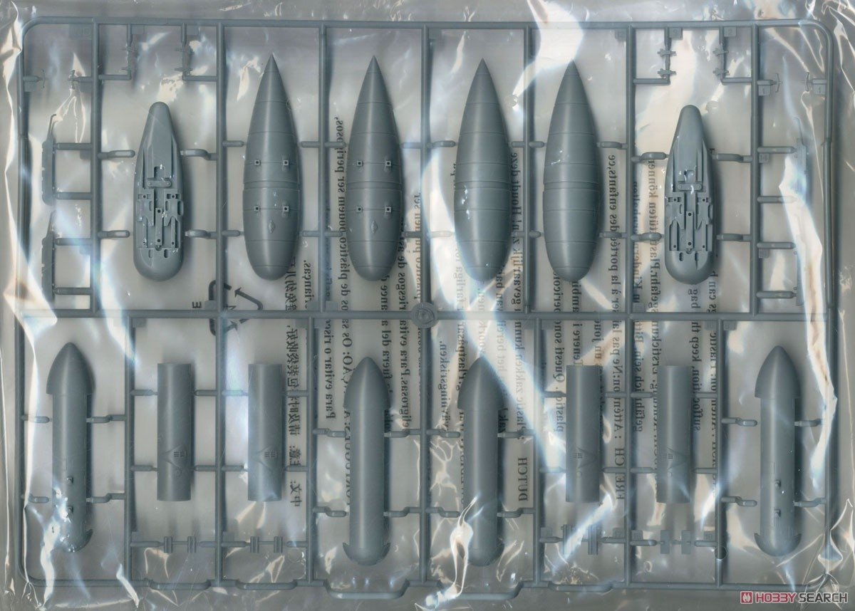 Trumpeter 02424 Junkers Ju-87D-5 Stuka 1/24 – immagine 3