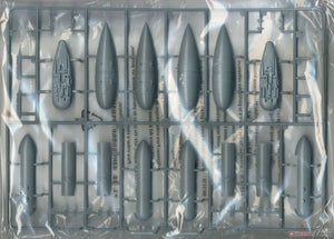 Trumpeter 02424 Junkers Ju-87D-5 Stuka 1/24 – immagine 3