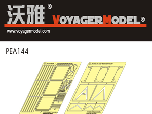 Maquette Voyager PEA144 M1A1 et M1A2 de l&amp;#39;armée américaine moderne, CIP, échelle 1/35
