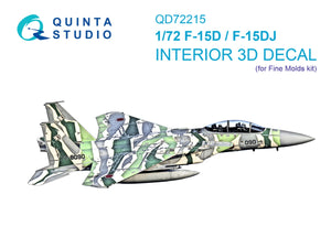 Intérieur imprimé en 3D et coloré sur papier décalcomanie pour F-15D/F-15DJ Eagle (Fine Molds) de Quinta Studio QD72215, échelle 1/72