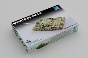 Trumpeter 07149 Russian T-62 ERA (Mod.1972) 1/72 – immagine 2