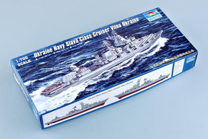 Trumpeter 05723 Ukraine Navy Slava Class Cruiser Vilna Ukraina 1/700 – immagine 2