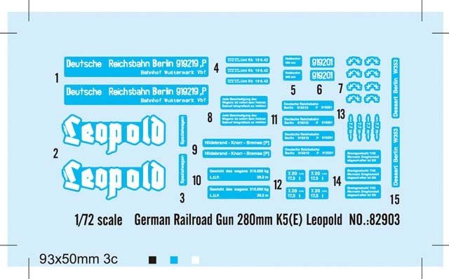 Hobby Boss 82903 German 280mm K5(E) Railway Gun Leopold 1/72 – imagen 2