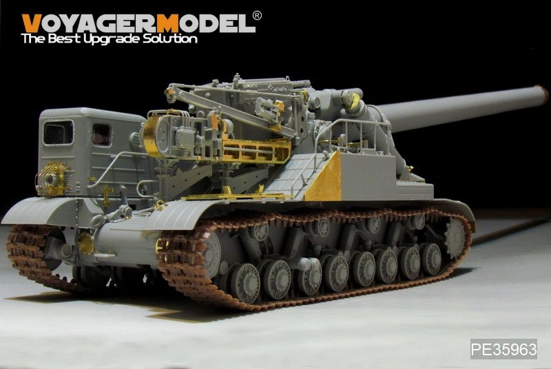 Voyager Model PE35963 Modern Soviet 2A3 Kondensator 2P 406mm S.P.H Upgrade set For TRUMPETER 09529 1/35 – imagen 5