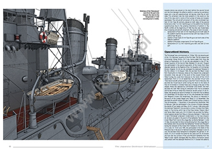 Kagero 16057 Japanese Destroyer Shimakaze EN – imagen 4