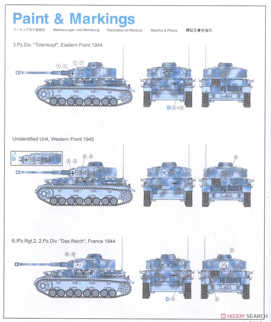 Dragon 7409 Pz.Kpfw.IV Ausf.J Early Production 1/72 – Bild 7