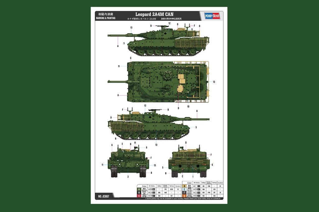 Hobby Boss 83867 Leopard 2A4M CAN – imagen 3