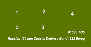 Trumpeter 01036 Russian 130mm Coastal Defense Gun A-222 Bereg 1/35 – imagen 4