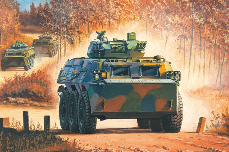 Hobby Boss 82456 ZSL-92B IFV 1/35