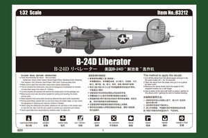 Hobby Boss 83212 B-24D Liberator 1/32 – immagine 4