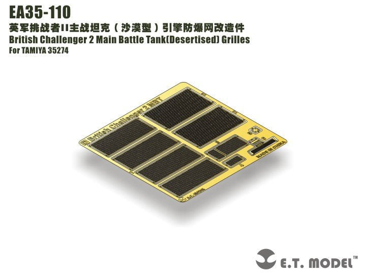 E.T. Model EA35-110 British Challenger 2 Main Battle Tank(Desertised) Grilles For TAMIYA Kit 1/35 – imagen 2