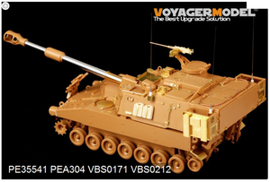 Voyager Model PE35541 Modern US Army M109A6 Self-propelled howitzer For TAMIYA 37012/ITALERI 372 1/35 – imagen 2