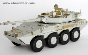 E.T. Model E35-003 Modern Spanish Army VRC-105 Centauro RCV (For TRUMPETER 00388) 1/35 – Bild 5