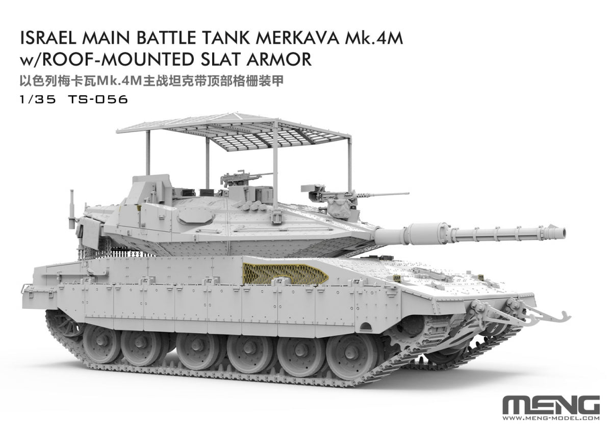 Meng Model TS-056 Merkava Mk.4M w/roof-mounted slat armor Israel Main Battle Tank 1/35 – imagen 6