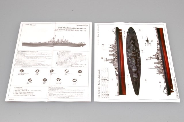 Trumpeter 05735 USS WASHINGTON BB-56 1/700 – image 3