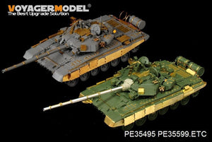 Voyager Model PE35496 Modern Iraqi T-55 Enigma MBT basic for TAMIYA 35324 1/35 – imagen 15