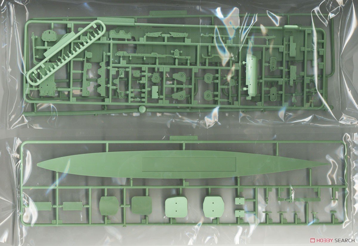 Fujimi 451671 KG-42 Japanese Navy Aircraft Carrier Katsuragi Full Hull 1/700 – immagine 7