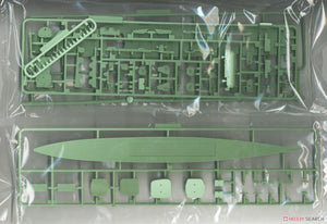 Fujimi 451671 KG-42 Japanese Navy Aircraft Carrier Katsuragi Full Hull 1/700 – immagine 7
