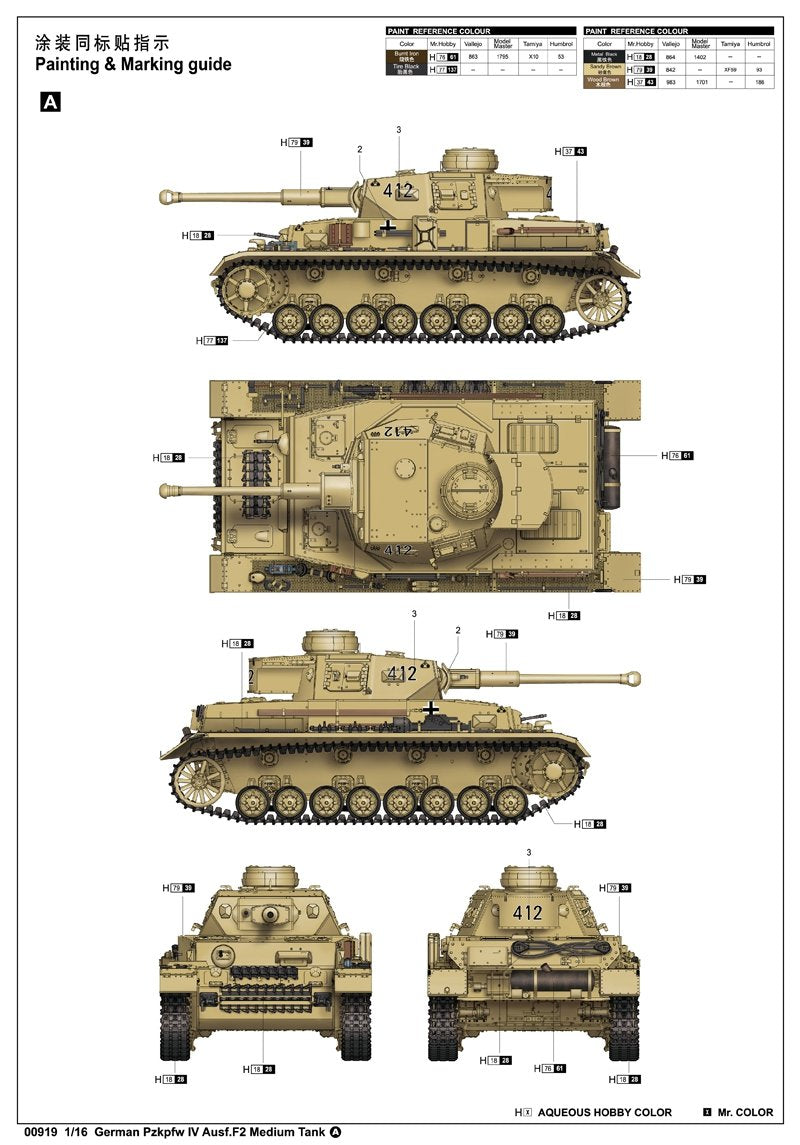 Trumpeter 00919 German Pzkpfw IV Ausf.F2 Medium 1/16 – imagen 3