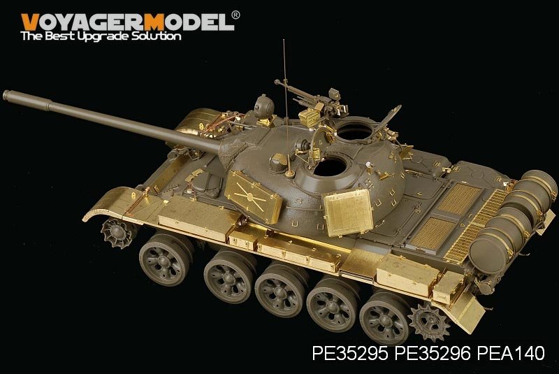 Voyager Model PE35296 Russian T-55A Medium Tank Fenders for TAMIYA 35257 1/35 – zdjęcie 2