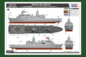 Hobby Boss 83415 USS Forrest Sherman DDG-98 1/700 – imagen 3