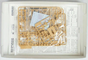 Fine Molds FM39 Imperial Japanese Army Artillery Type 41 75mm Mountain Gun 1/35 – imagen 2